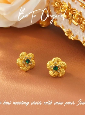 【柏荼】铜合金 原创设计 YDE0134 耳环耳饰