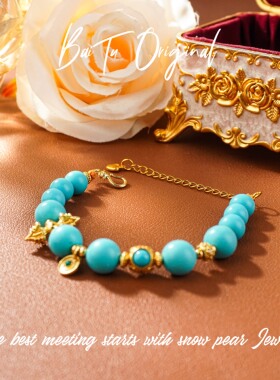 铜合金布艺手链 【柏荼】铜·时尚原创手工WS0610手链