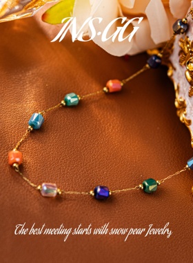 【INS · GG】原创设计小众设计新款轻奢高级仿水晶彩色项链X757