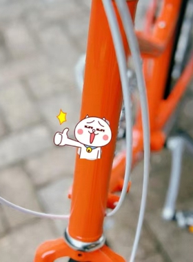 三和PANTONE orange021C橙色潘通手摇漆广告金属防锈防腐修补翻新