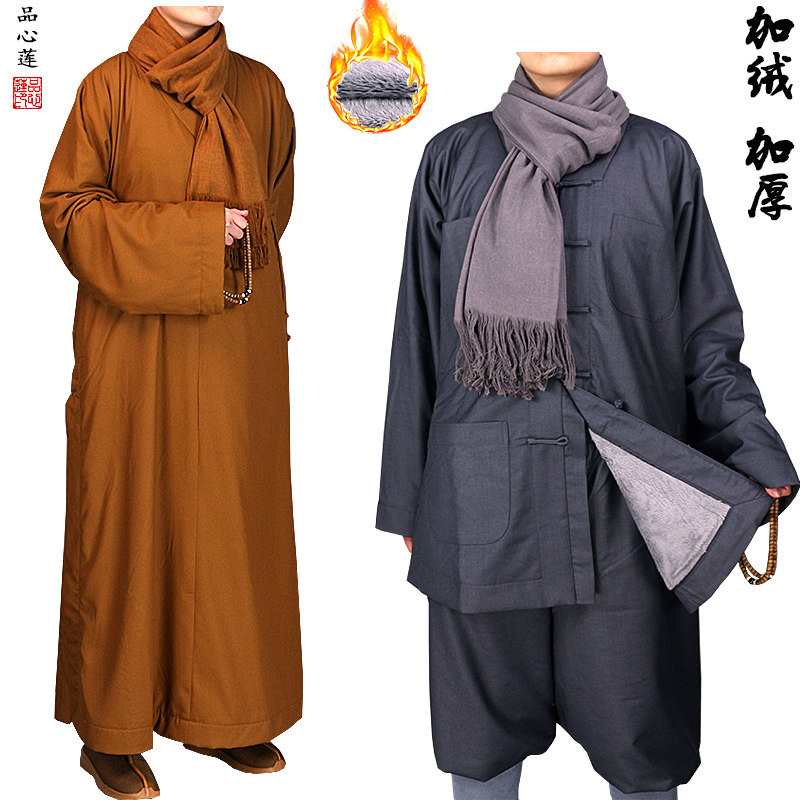 冬季佛家加绒僧服保暖御寒僧袍大褂出家师父长褂短褂小褂男女僧衣