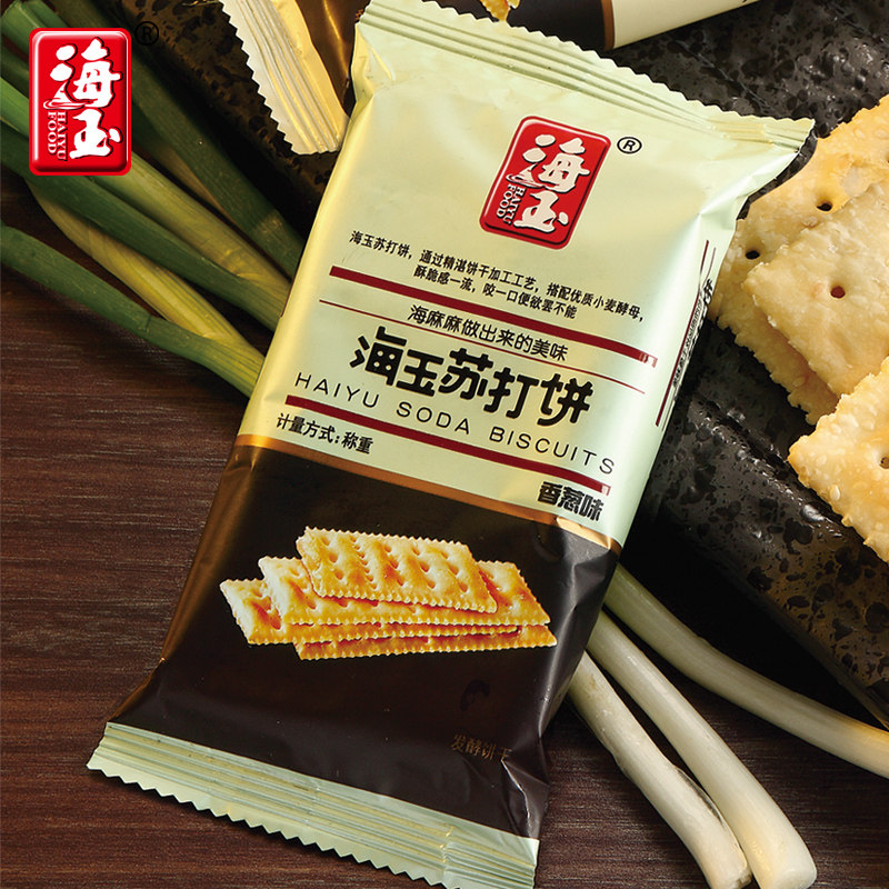海玉山西特产咸香整箱香酥薄脆