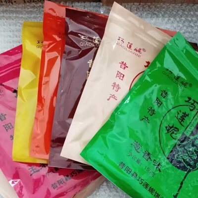 山西特产昔阳巧莲妮压饼多口味