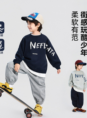 MINIKIDO/儿童卫衣男孩2026新款春秋中大童潮酷字母印花圆领上衣