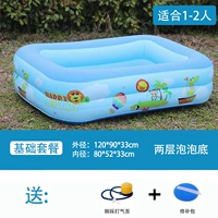 1,2 метра два слоя специальных базовых пузырьков