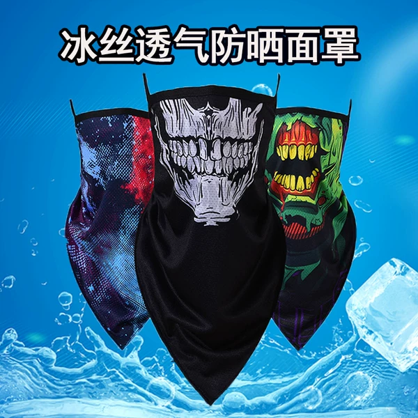 Товары от yuerongchen