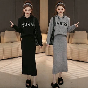 欧货设计感时尚套装裙女秋冬连帽字母毛衣百搭减龄半身长裙两件套