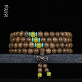 顺纹鸡翅木手链男女文玩饰品手串精工小孔佛珠手串男女款 念珠