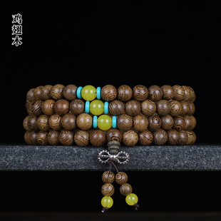 顺纹鸡翅木手链男女文玩饰品手串精工小孔佛珠手串男女款念珠
