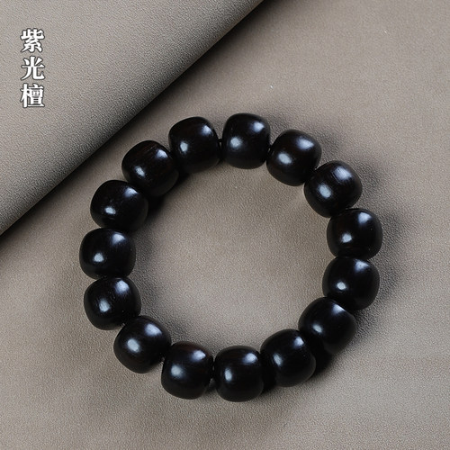 紫光檀黑檀老型珠桶珠手串异形木质佛珠男女款手链文玩饰品