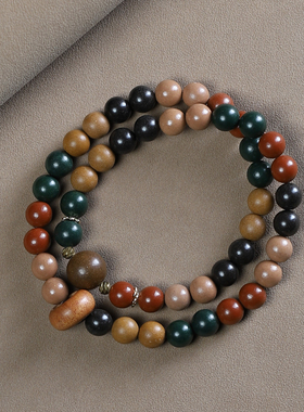 手工五方古法合香珠手链佛珠念珠