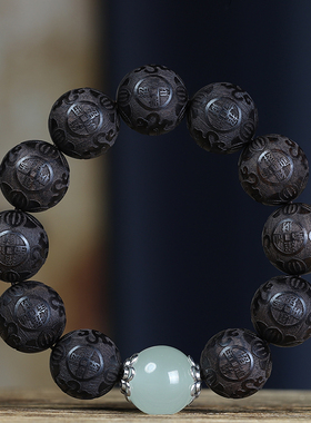 黑檀雕刻招财进宝夜光珠佛珠手串