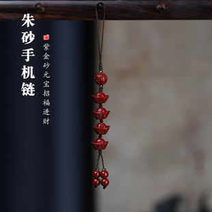 2025年乙巳蛇年朱砂元宝挂件招福进财转运护身汽车锁匙挂饰吊坠