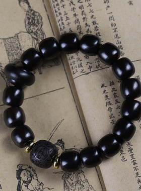 男女黑檀木黑花梨未镶嵌佛珠手串