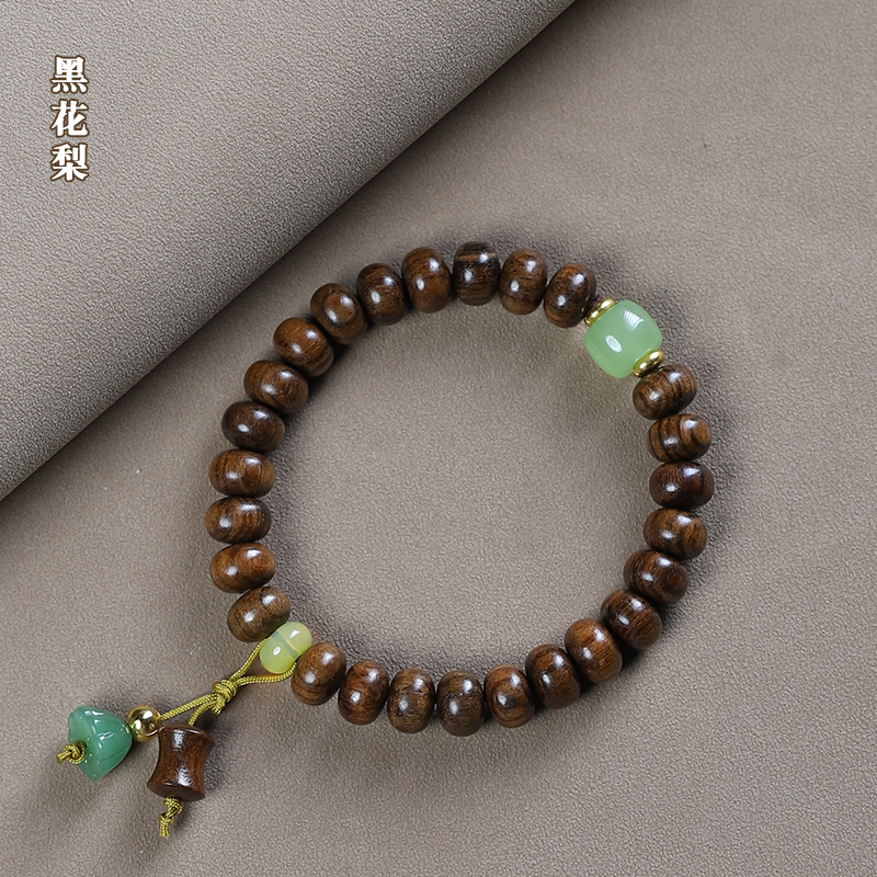 黑花梨算盘珠单圈手串木质DIY民族风运转珠男女款佛念珠文玩手链