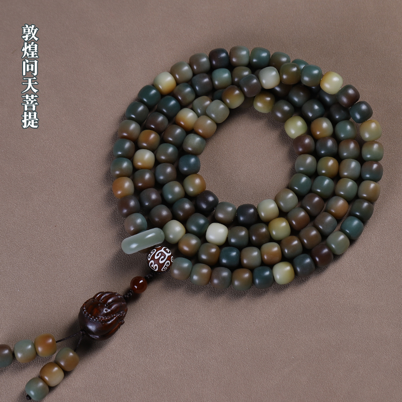 敦煌问天菩提佛珠手串108颗手链