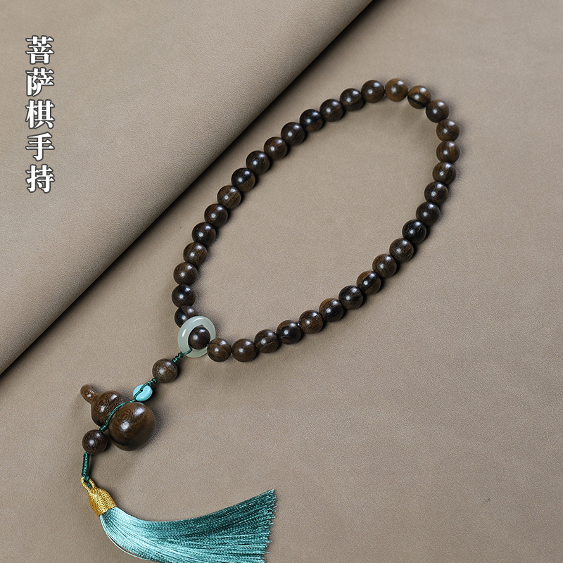 菩萨棋沉香手链女款佛珠文玩饰品