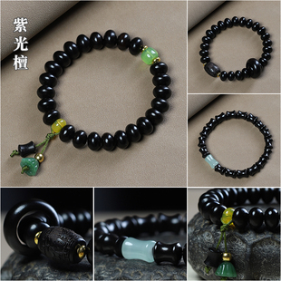 紫光檀算盘珠手串DIY款雕刻跑环竹节檀木手链首饰时尚单圈情侣款