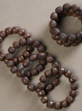 大叶黄花梨精雕五福祥云貔貅手串