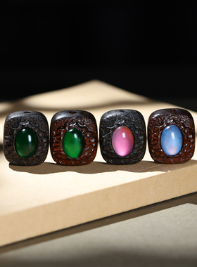 沉香木镶嵌锤纹方块diy配件