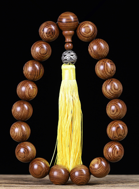 通用黄花梨传统佛珠文玩手持车挂