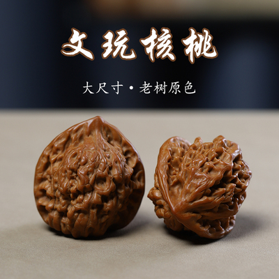 文玩核桃官帽麒麟纹手把件机刷