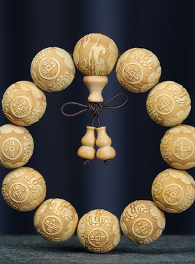 崖柏木雕刻手串民族风佛珠手链