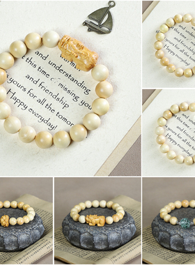 黄杨木手串男女款佛珠念珠手链