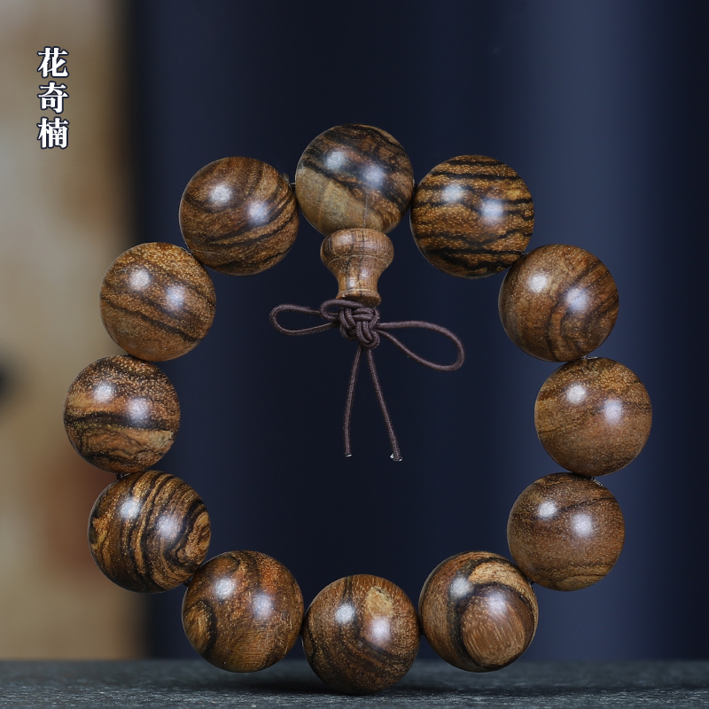 花奇楠手串沉香木虎斑纹佛珠手链情侣款精工小孔文玩饰品民族风