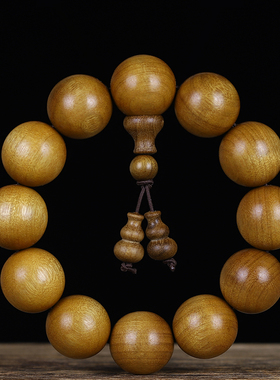 男女通用金丝楠木佛珠手串文玩