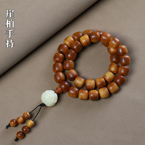 太行崖柏手持高油老型莲花吊坠