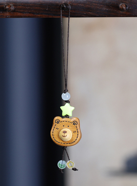 枣木熊头手机链配饰手工编织咖啡豆包链简约学生男女饰品情侣礼物