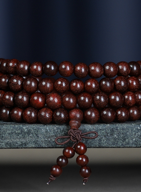 老挝红酸枝佛珠手串108念珠批发