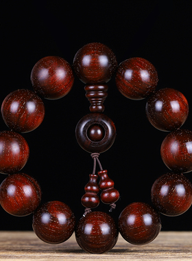 小叶紫檀满金星手串念珠运转配饰