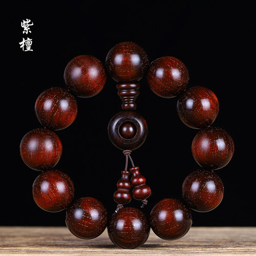 犀牛角紫檀木佛珠手串高密度沉水