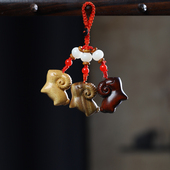 三羊开泰檀木生肖小羊汽车钥匙扣挂件男女好柿有钳手机链挂饰