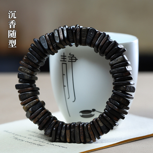 达拉干沉香随形手串奇楠老料沉香木无规则佛珠男女念珠配饰手链