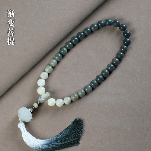 白玉菩提渐变莲花香囊流苏手持
