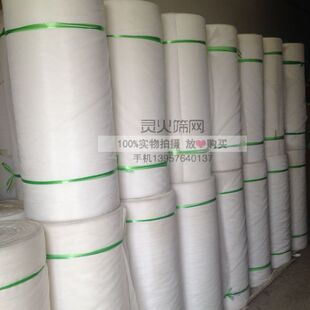 聚乙烯网纱过滤布70目80目90目打井布包管100目120目中厚60目油漆