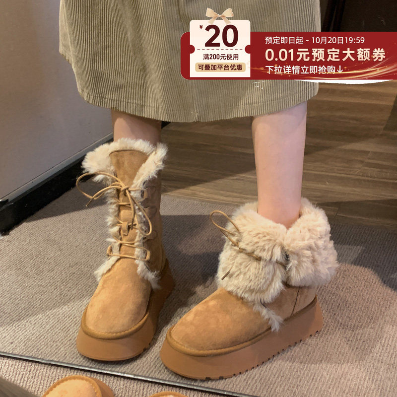 贾不假雪地靴女款2026秋冬季新款靴子加厚雪地棉厚底加绒保暖棉鞋