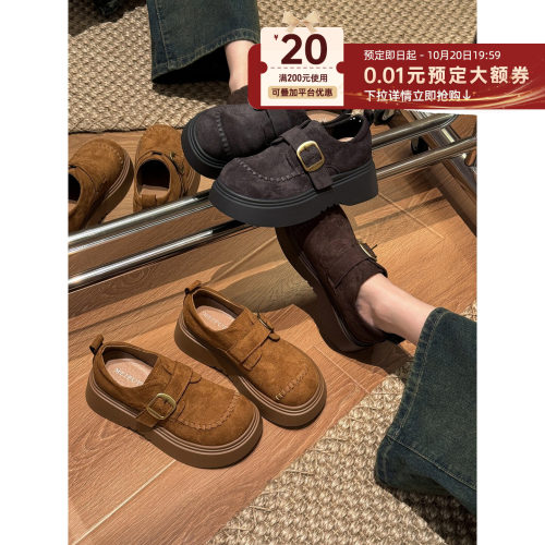 贾不假勃肯鞋女款2026新款秋季