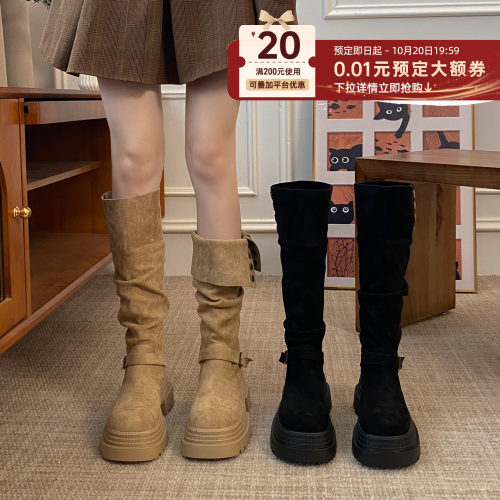 长靴女款2026新款秋季