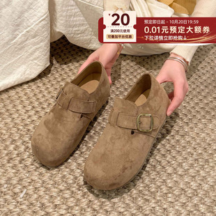 贾不假勃肯鞋女2026新款秋冬季全包博肯鞋内增高鞋子小个子增高鞋