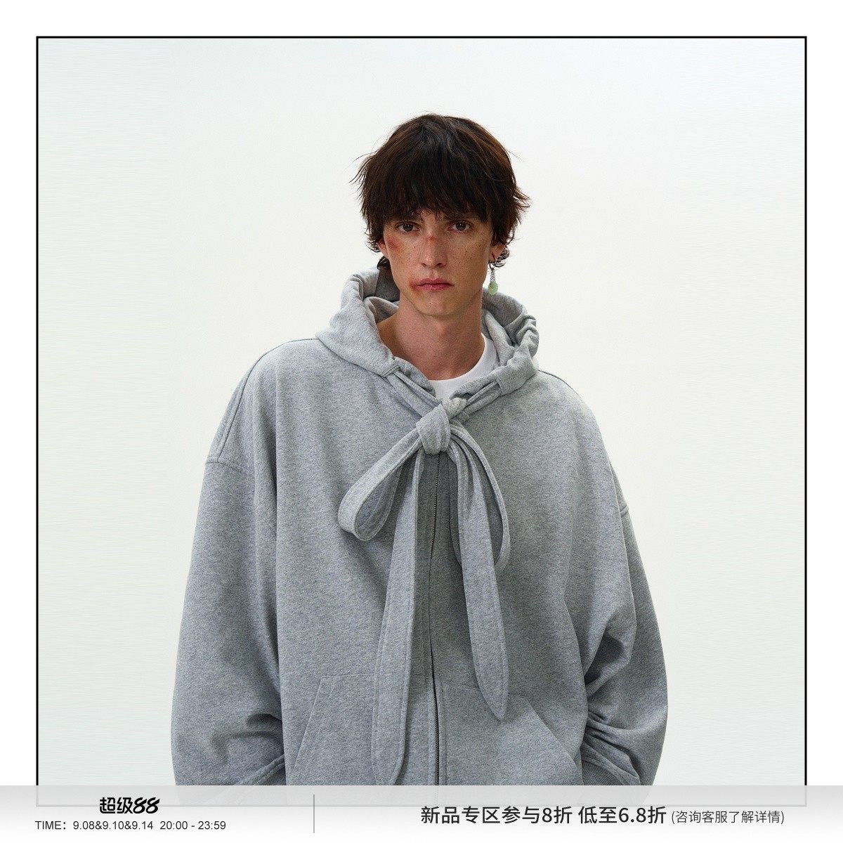 美式复古绑带设计连帽卫衣男女宽松休闲情侣cleanfit帽衫开衫外套