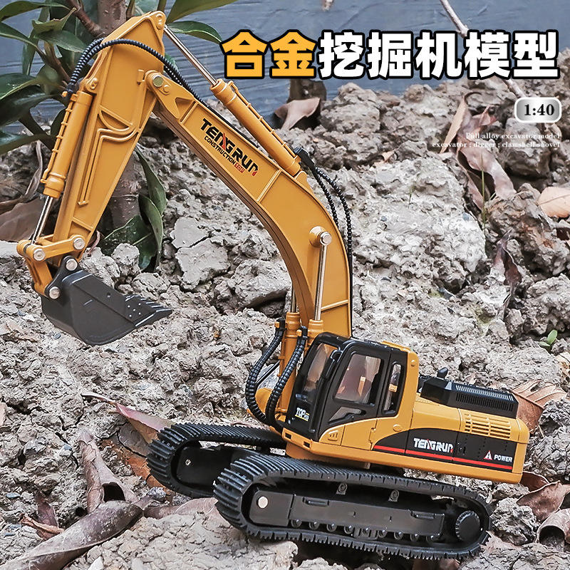 新款 哆米星1:40履带挖机 仿真声光儿童玩具工程车挖掘机模型