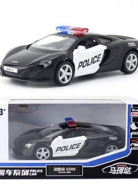 新款 裕丰马珂垯5寸1:36迈凯伦650S警车合金儿童玩具汽车模型盒装