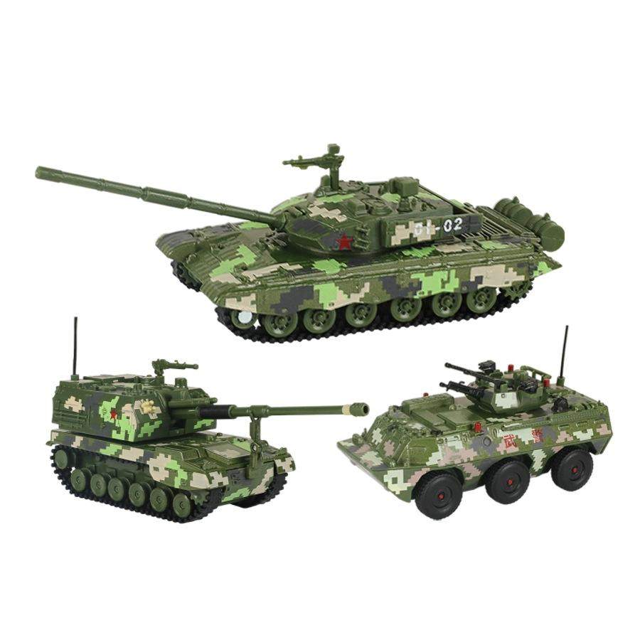 新款 小比例系列卡车坦克T-99装甲战车模型滑行避震儿童玩具,玩具/童车/益智/积木/模型,其他模型玩具,淘宝优惠券,粉丝福利购,淘宝优惠卷