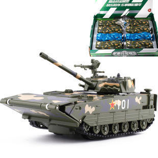 [散装]嘉业仿真坦克突击车车儿童声光车模型玩具CS0231中国大陆
