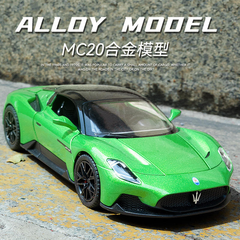 新款 1:22马沙MC20跑车声光开门仿真合金摆件儿童玩具汽车模型