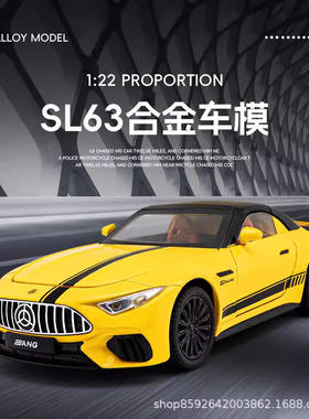 新款1:22大奔SL63敞篷跑车合金车模带声光玩具车音效模型摆件